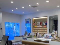 -三目眼镜·蔡司视觉合作店(青浦宝龙店)