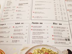 菜单-必胜客(瑞虹店)