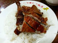 黑椒鸭腿饭-陈光记烧腊店(罗保博士街店)