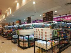 -永旺梦乐城国际商城(北清路店)
