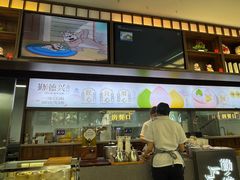 -勤德兴(湖滨路店)