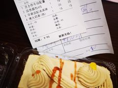 -德大西餐社(云南南路店)