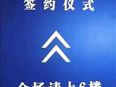 -日月光中心广场