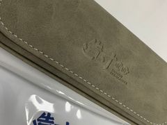 -造寸眼镜·蔡司官方授权店(东门店)
