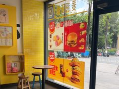 -麦当劳(西客站店)