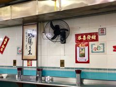 -银记肠粉店(北京路店)