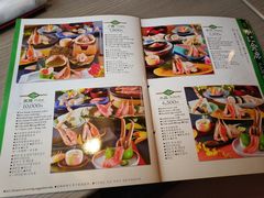 菜单-蟹道乐(道顿堀本店)