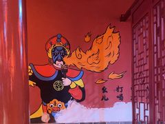 -小四川老火锅(欧风店)