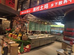 -湘村小灶·地道长沙菜·本地人优选(万家丽路店)