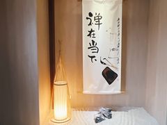 -乐山上善居·养心禅景酒店(世豪广场高铁站店)