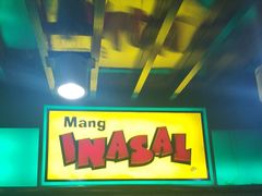 -Mang Inasal - D'mall Boracay