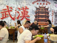 -三镇民生甜食馆(胜利街总店)