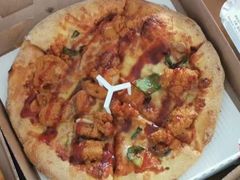 -必胜客(永旺店)