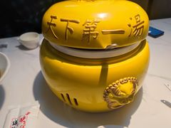 -映像威海·威海宴(威高广场店)