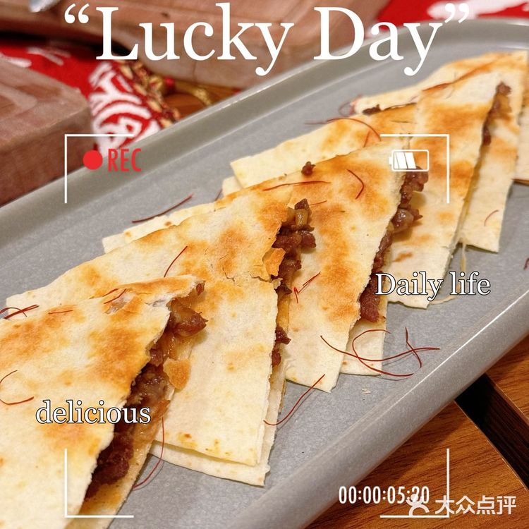 超有圣诞🎄氛围西餐推荐