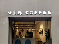 -via coffee(万象城店)
