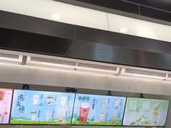 -古茗(德兴上海路店)