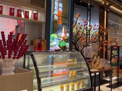 -东门口·新式老北京火锅(河西龙湖天街店)
