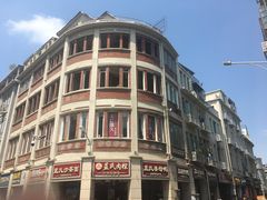 -中山路步行街