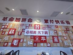 -晋府大酒店