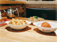自助取餐区-谷养元粥铺(悦港城店)