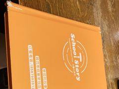 -SchoolStory学校的故事(七星路店)