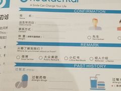 -深圳佑诺口腔门诊部