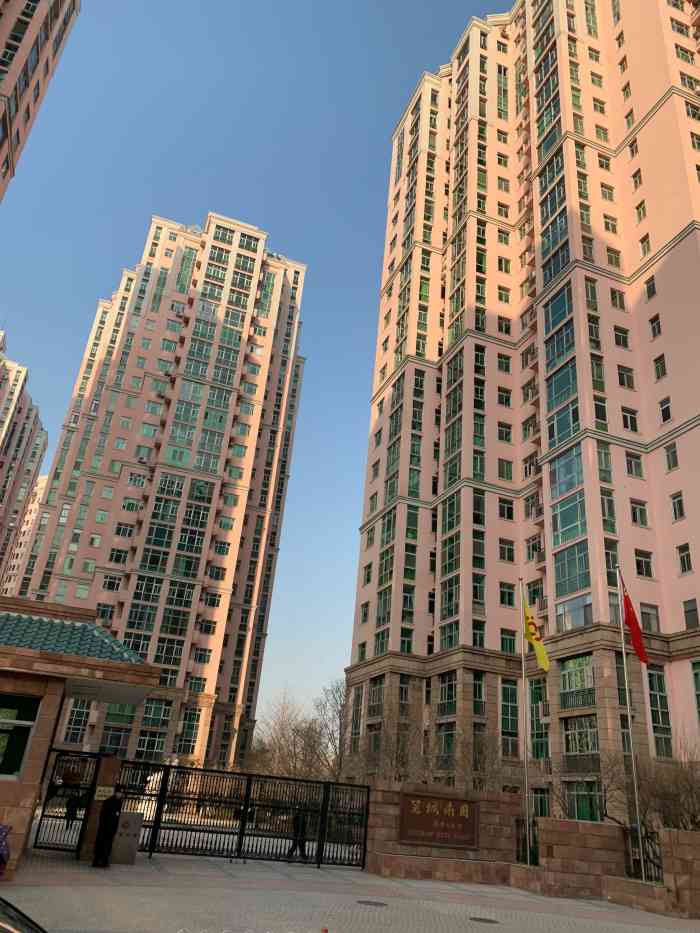冠城园-"这个楼盘是2002年竣工的塔楼,都是高层."-大众点评移动版