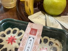 -仁昌顺(震泽店)
