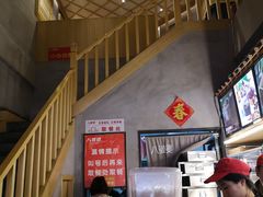 -八婆婆烧仙草(曾厝垵店)