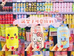 -blt精品超市(KKMALL京基店)