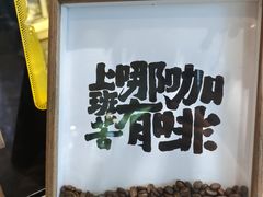 -熙古里艺术村