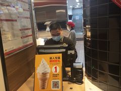 -麦当劳(四川北路店)