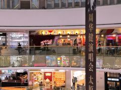 -万达广场(龙湖店)