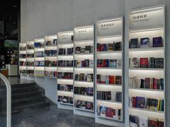 -PAGEONE(北京坊店)