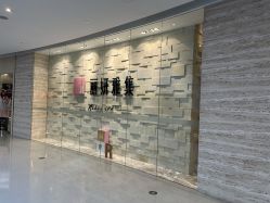 -丽妍雅集 Rubis SPA