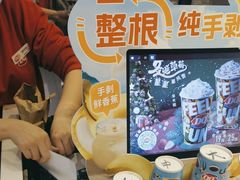 -DQ·蛋糕·冰淇淋(河东万达店)