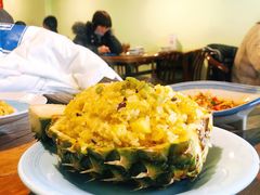 菠萝饭-紫滇源云南生态菜(丹凤街店)