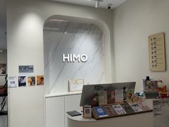 -海马体照相馆(上海万象城店)