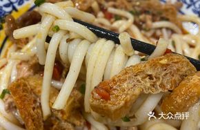 Crispy Pork Shreds with粗 Noodles