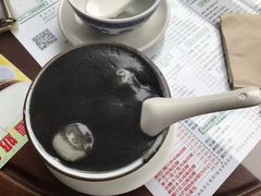 -仁信老铺(嘉信店)