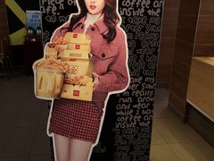 -麦当劳(北方国贸大厦店)