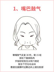 -克丽缇娜