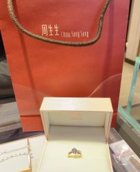 -周生生Chow Sang Sang(先天下店)