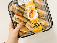 -盒马鲜生(189购物中心店)