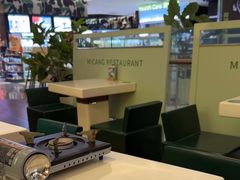 -米仓食堂(皇庭广场店)