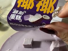 -CAKE BOSS 蛋糕老板(西单君太百货店)