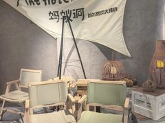 -Ant 蚂蚁洞烤肉·大营地(上海静安大悦城店)