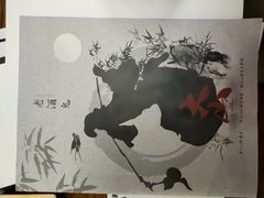 -伽利略剧本探案馆(国贸店)