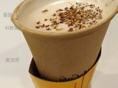 桂花酿风味拿铁-麦当劳(科教城店)